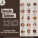 Câmara Municipal de Mococa Realiza Sessão Solene em Homenagem aos Servidores da Educação Aposentados
